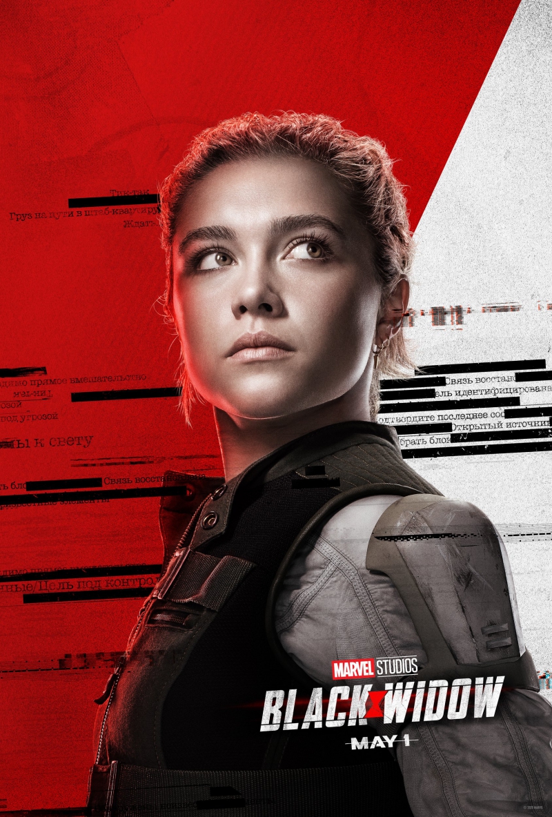 BlackWidow_Poster.jpg