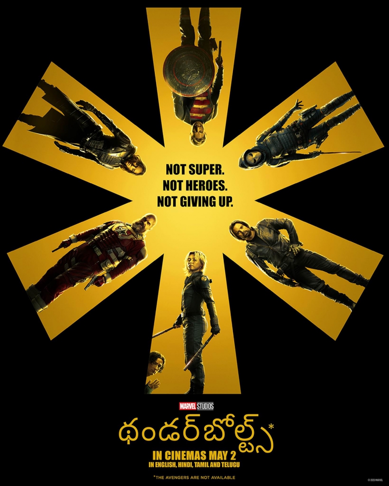 Thunderbolts_InternationalPosters_FPD_28729.jpg