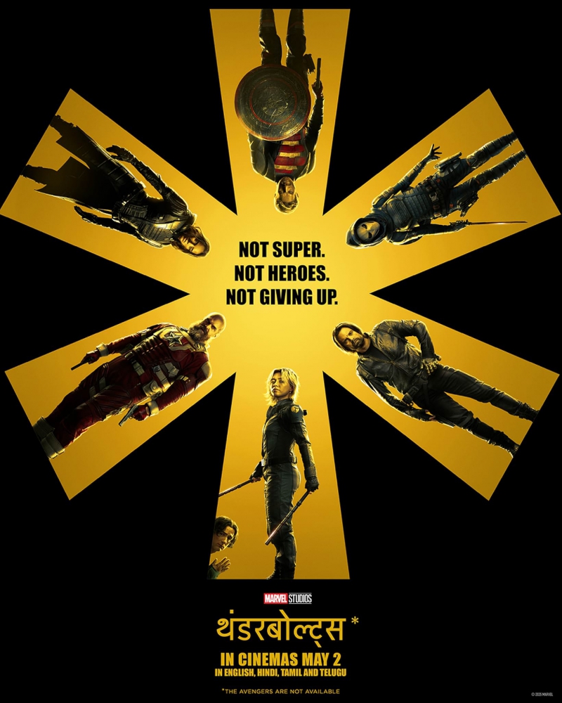 Thunderbolts_InternationalPosters_FPD_28829.jpg